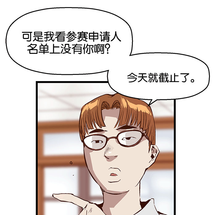 第 128 页