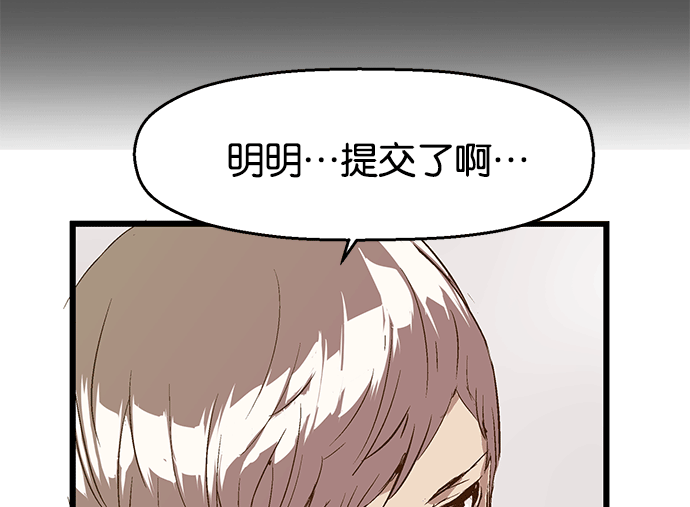 第 131 页