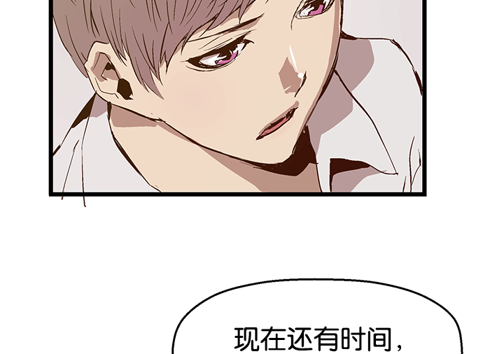 第 132 页