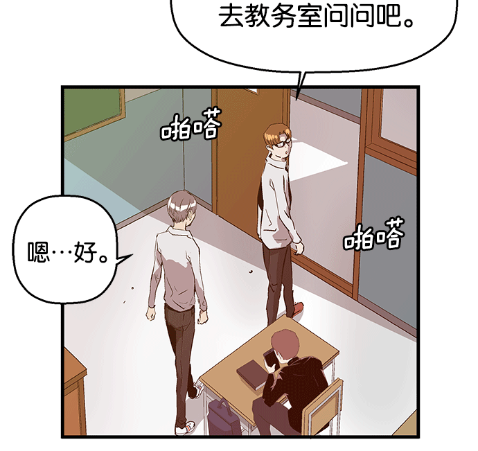 第 133 页