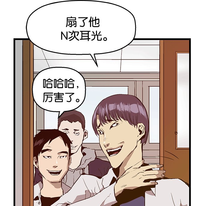 第 137 页