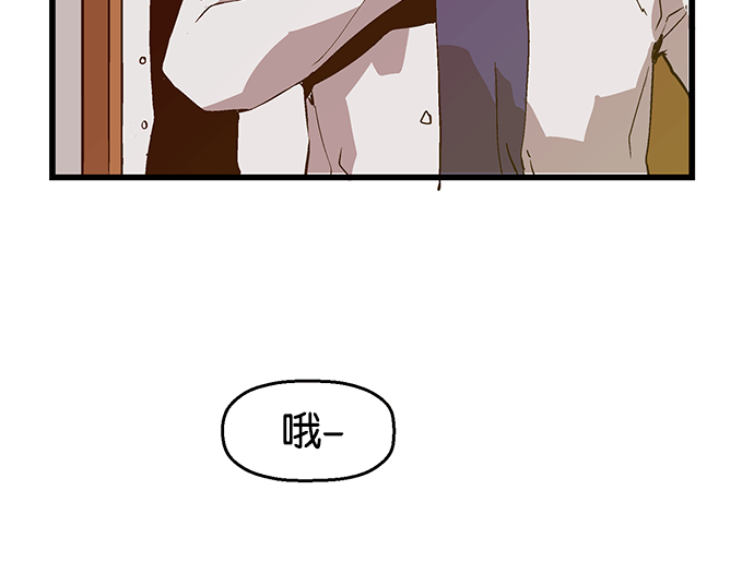 第 138 页