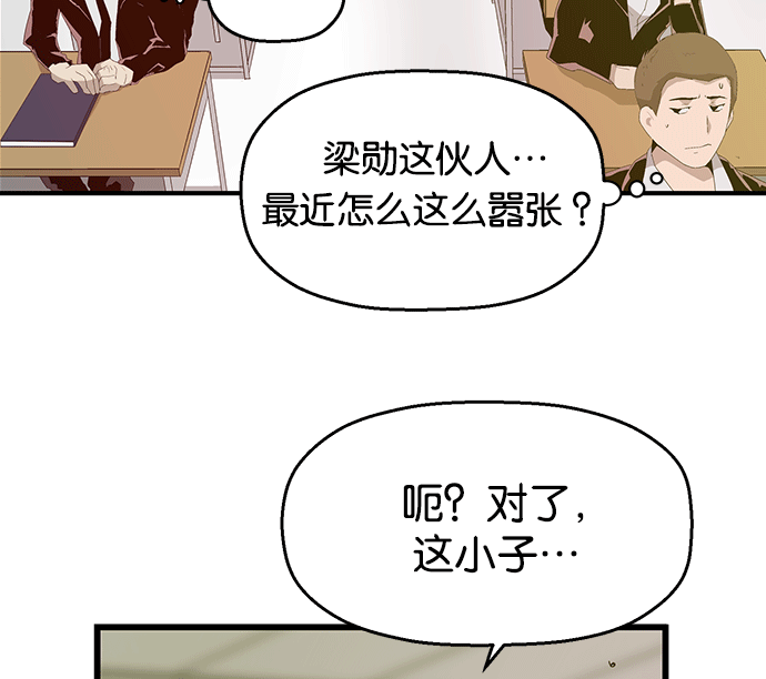 第 140 页