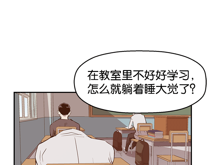 第 142 页