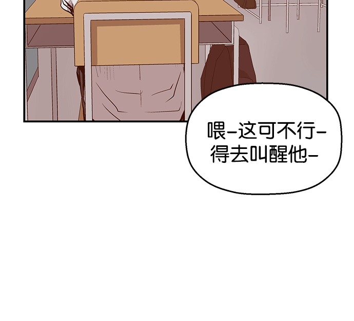 第 143 页