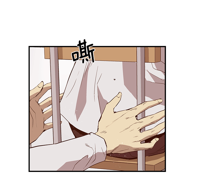 第 144 页