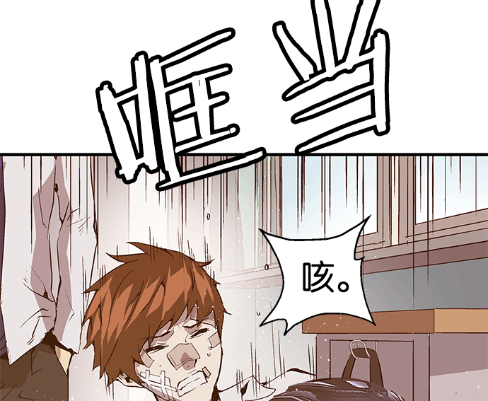 第 147 页
