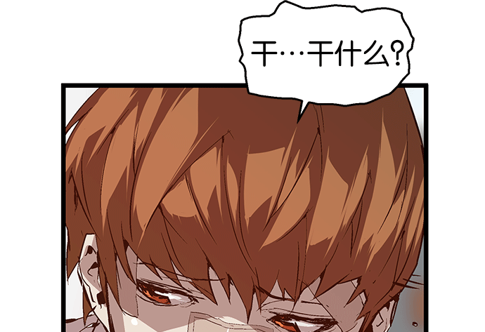 第 149 页