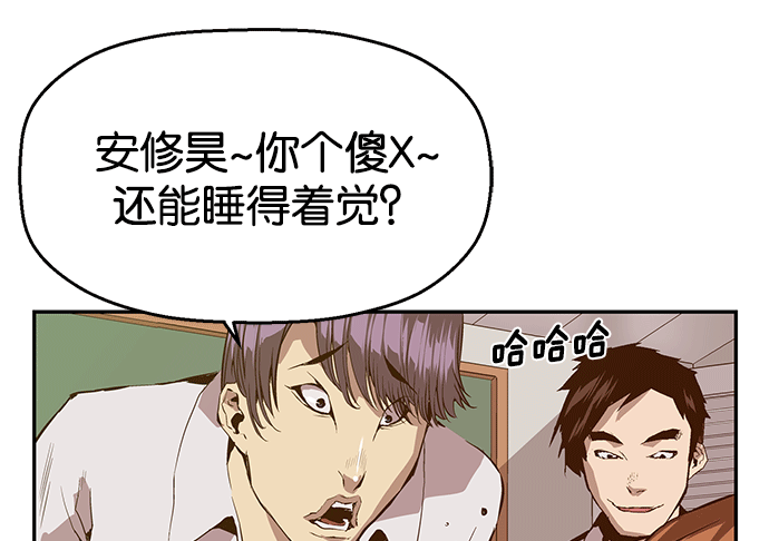 第 151 页