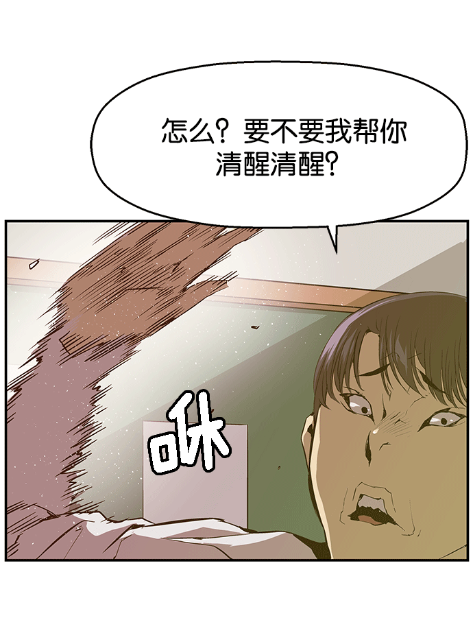 第 153 页
