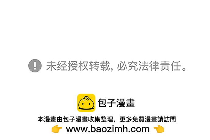 第 164 页