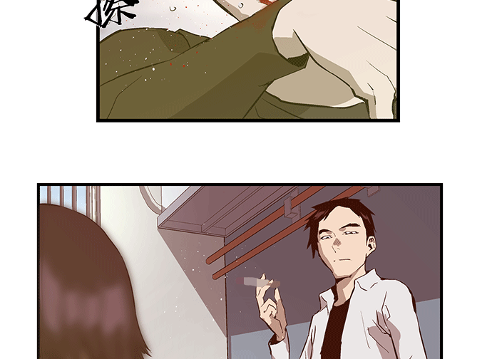 第 48 页