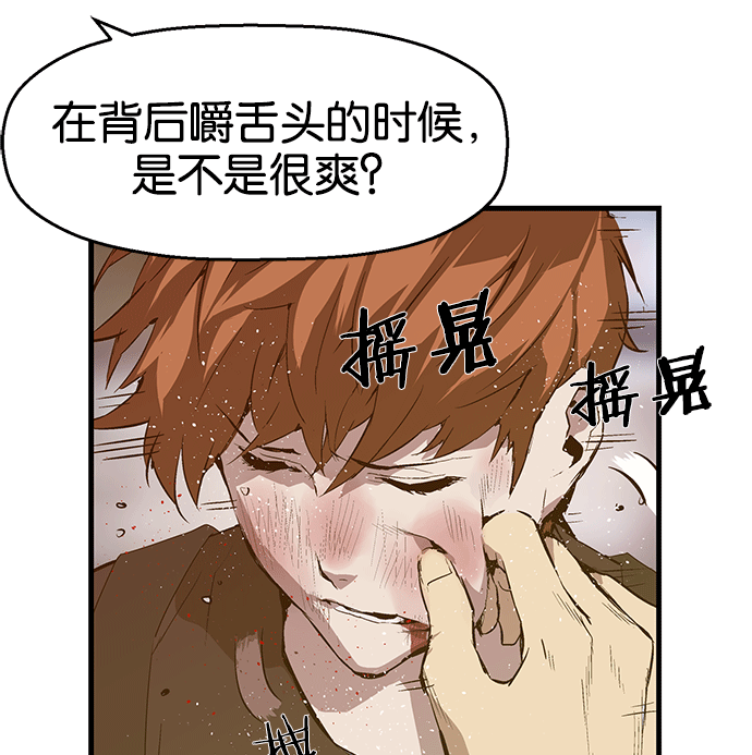 第 58 页