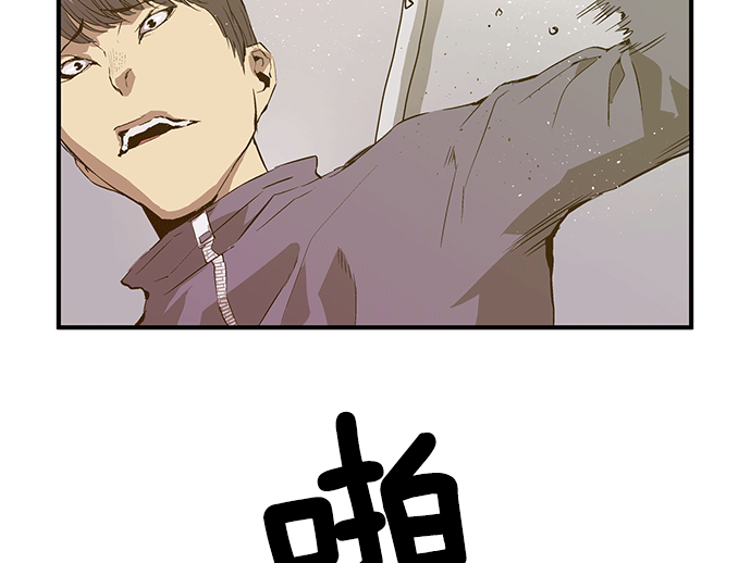 第 60 页
