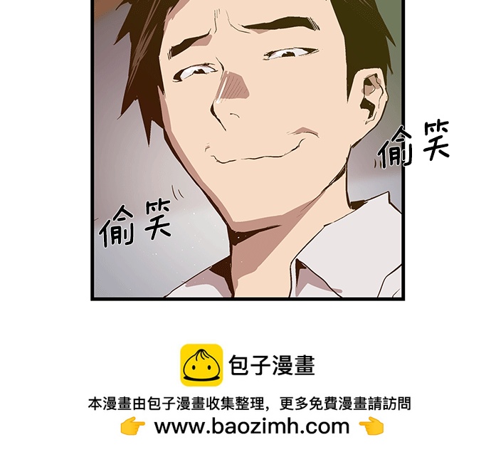 第 64 页