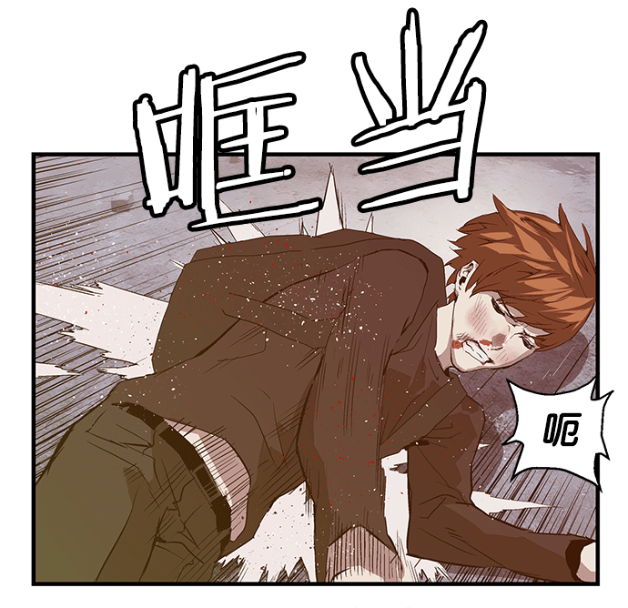 第 67 页
