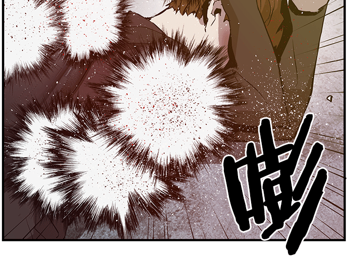 第 76 页
