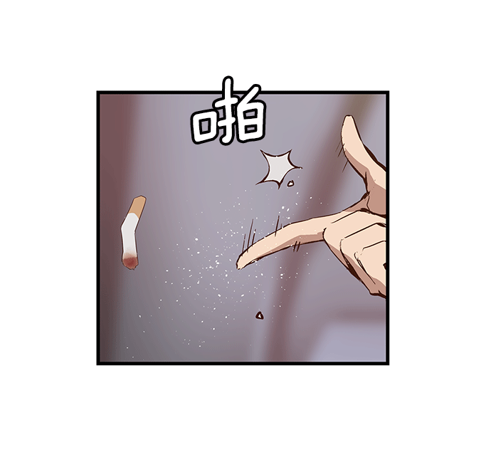 第 85 页