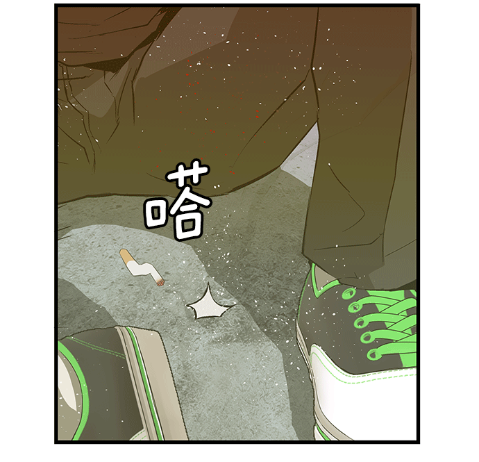 第 86 页