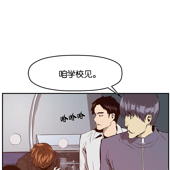 第 87 页