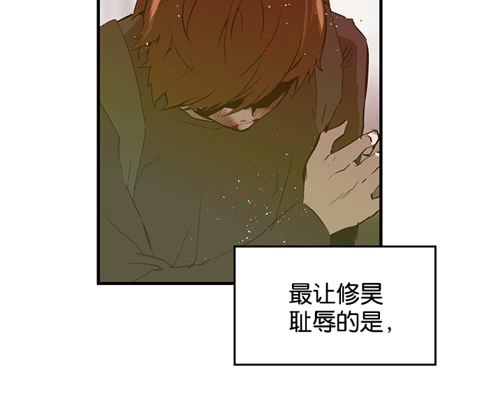 第 90 页