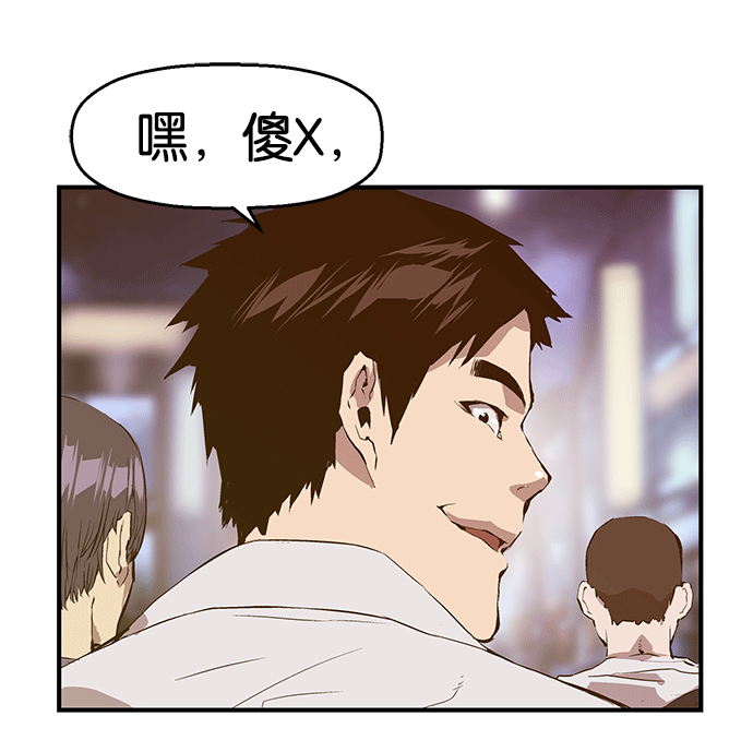 第 91 页