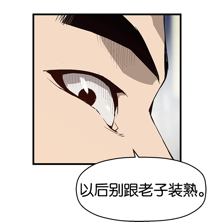 第 92 页