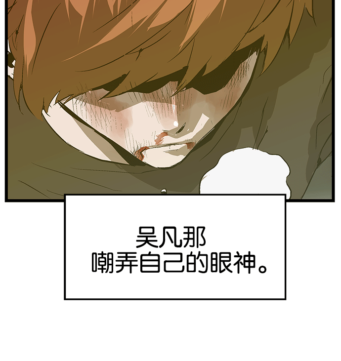 第 94 页