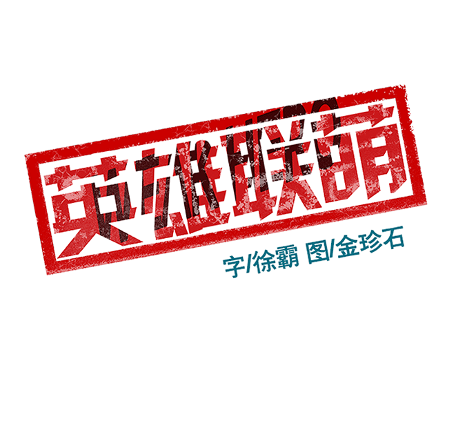 第 97 页