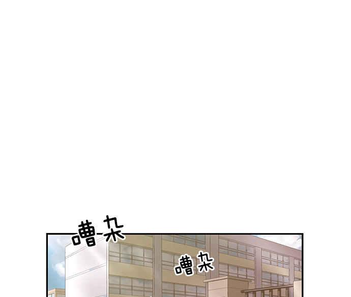 第 99 页
