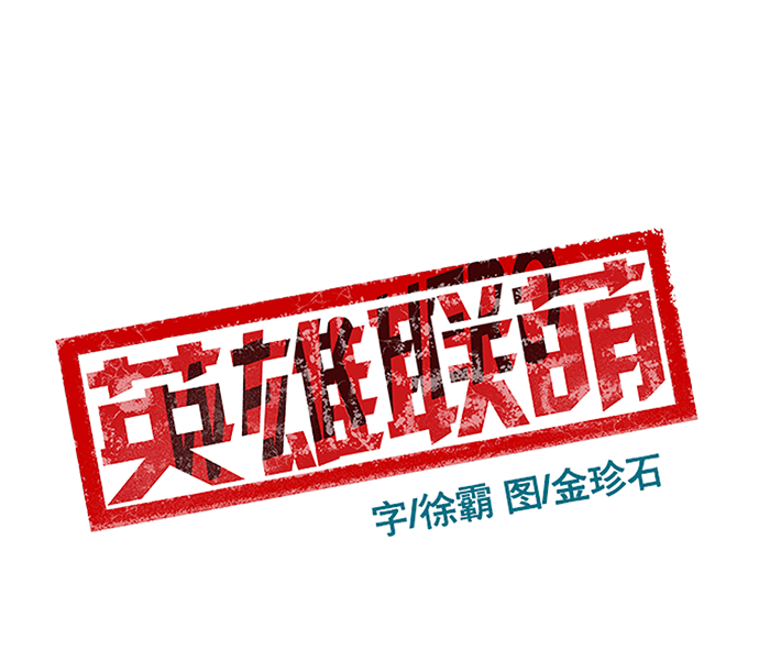 第 102 页
