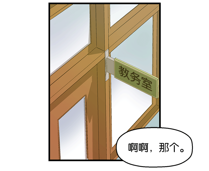 第 105 页