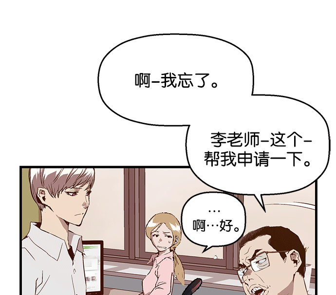 第 106 页