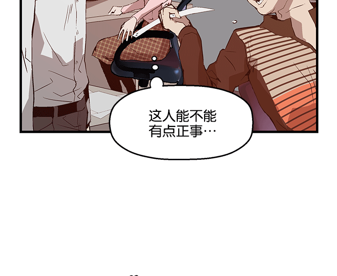 第 107 页