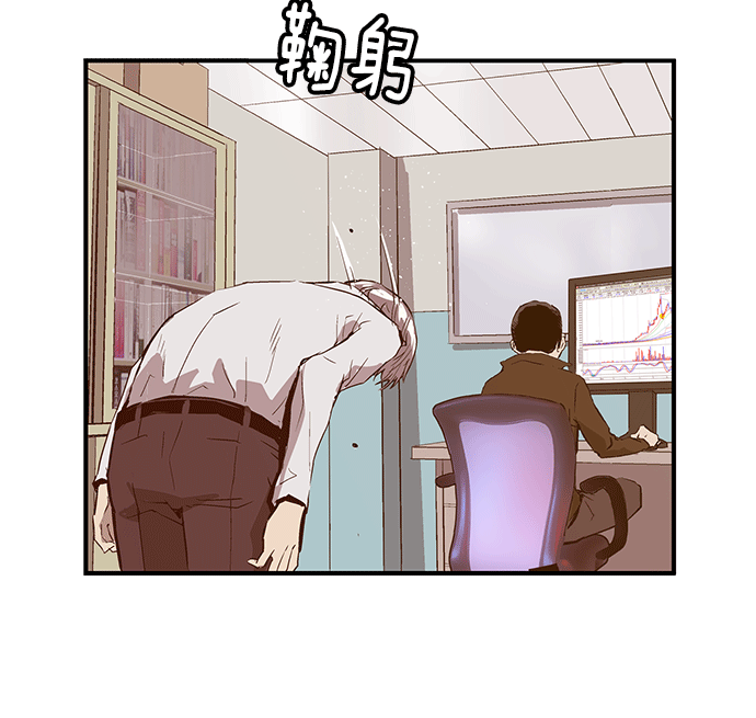 第 108 页