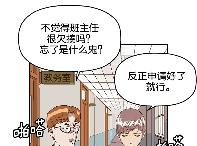第 110 页