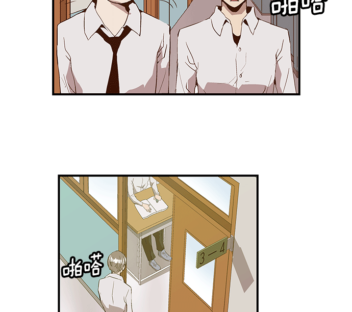 第 111 页