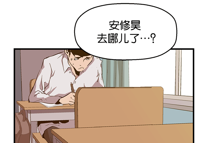 第 118 页