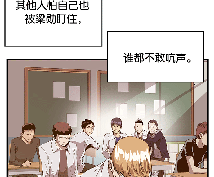 第 120 页