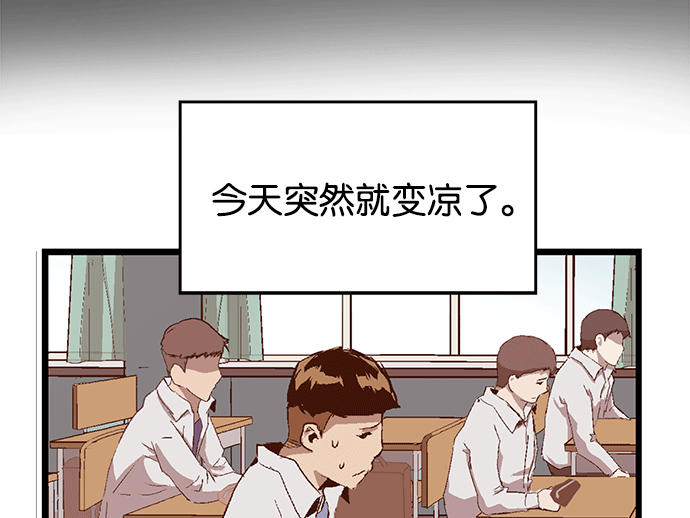 第 123 页