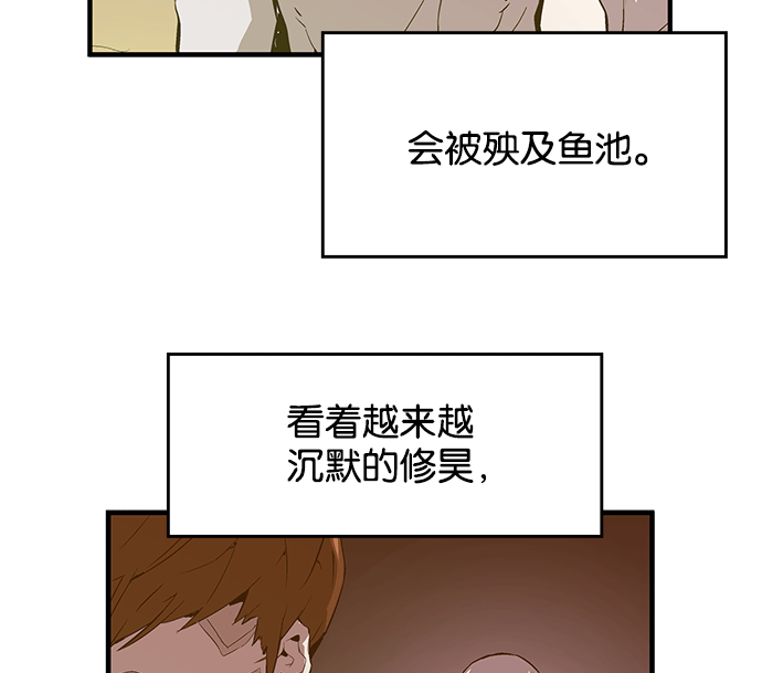 第 130 页