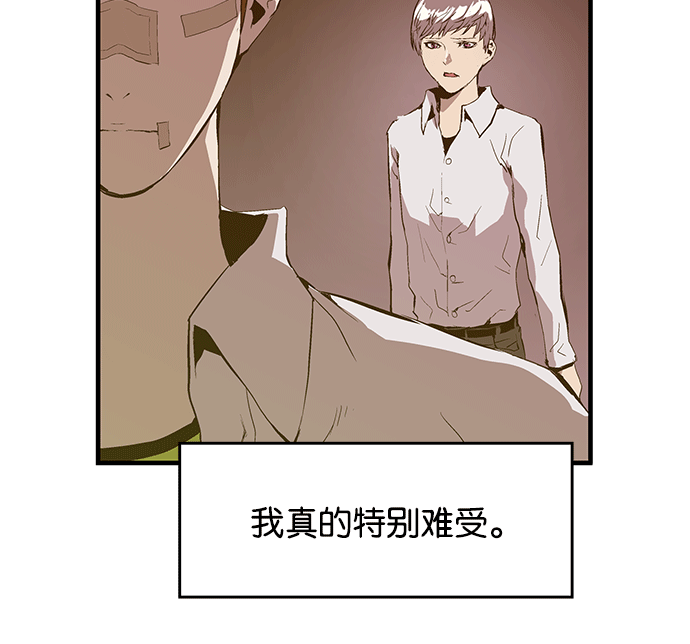 第 131 页