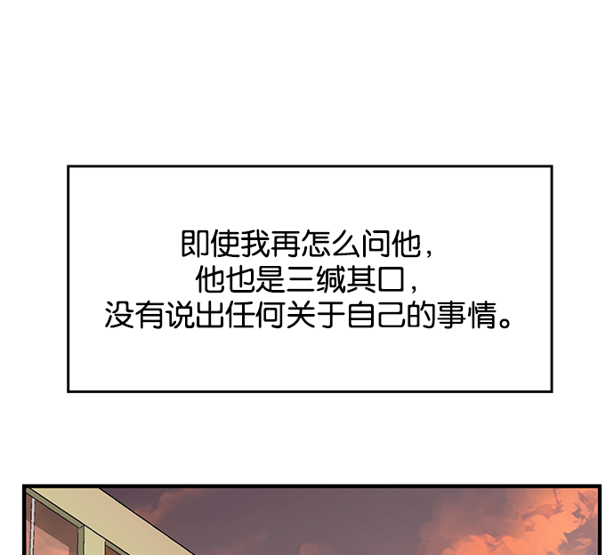 第 132 页