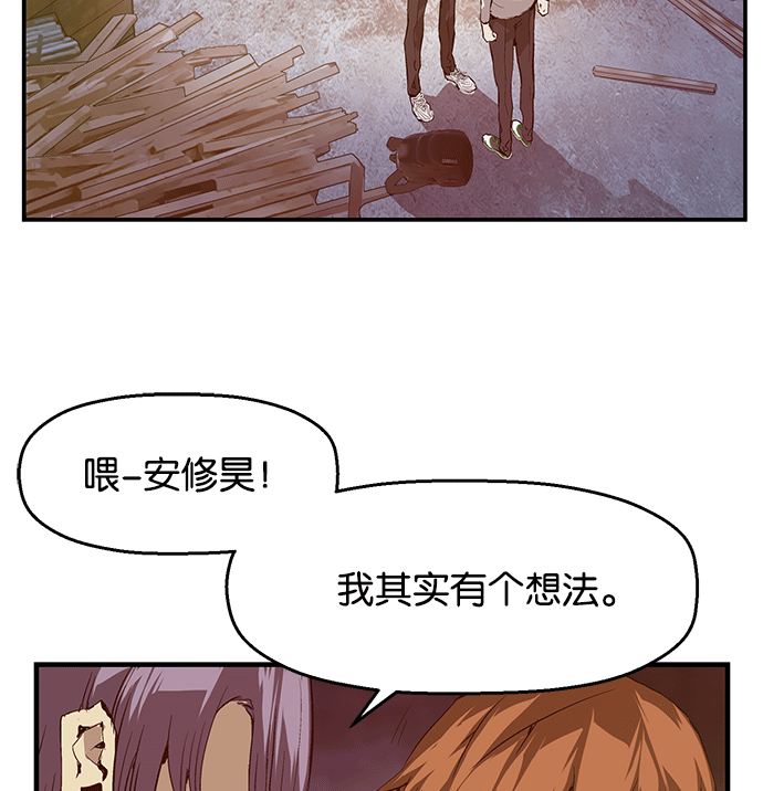 第 138 页