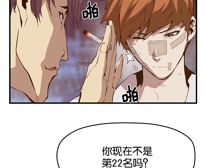 第 139 页
