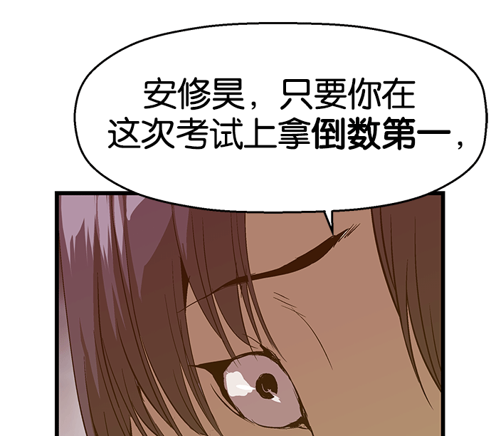 第 141 页