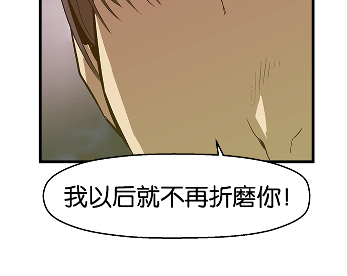 第 142 页