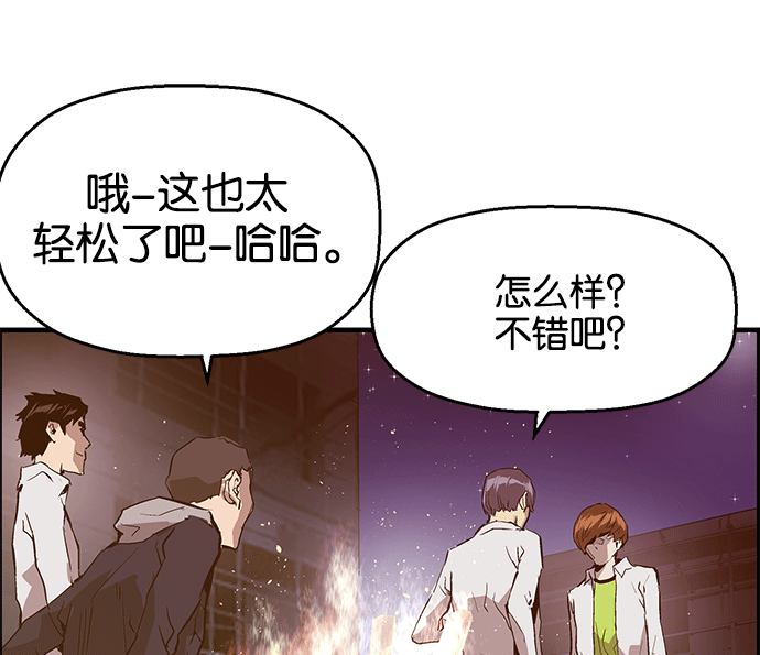 第 143 页