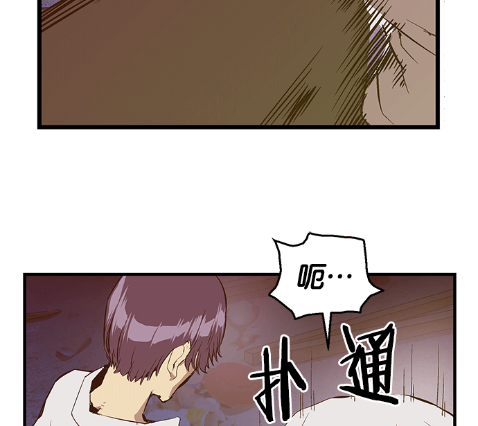 第 146 页