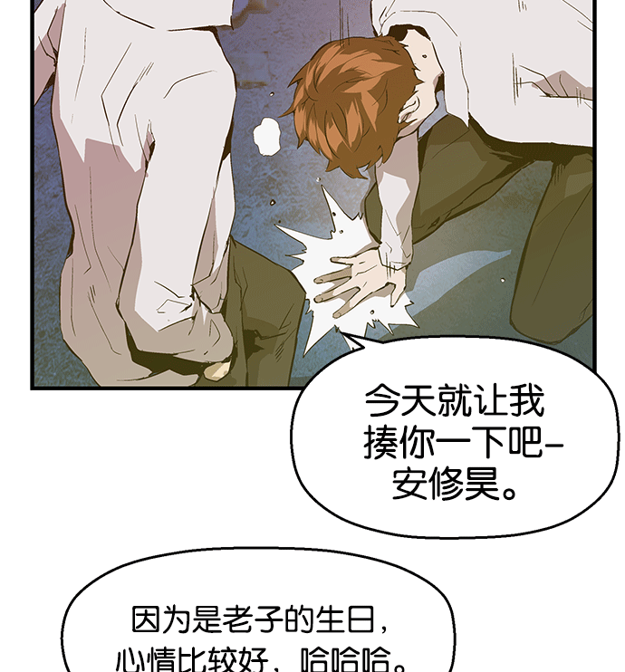 第 147 页